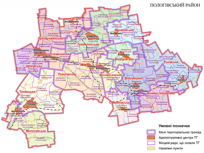 Карта Пологівського району